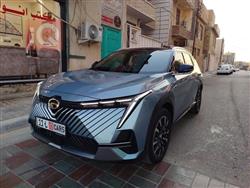 GAC EMKOO